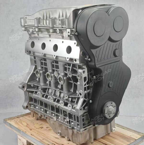 Двигатель Chery SQR484F с длинным блоком - Image 4